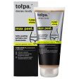 Dermo Body Max Peel turbo-peeling potrójna moc złuszczania 200ml For Cheap